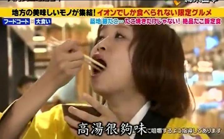 日本综艺免费观看平台Top3，想看什么直接点播