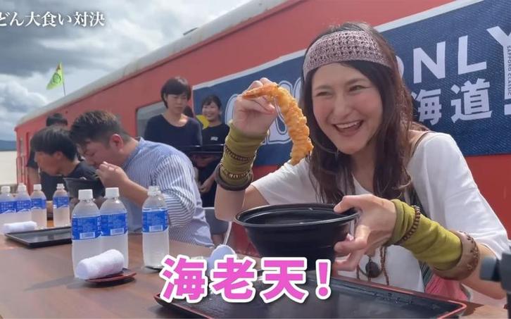 日本家庭综艺大乱斗，手把手教你如何观看