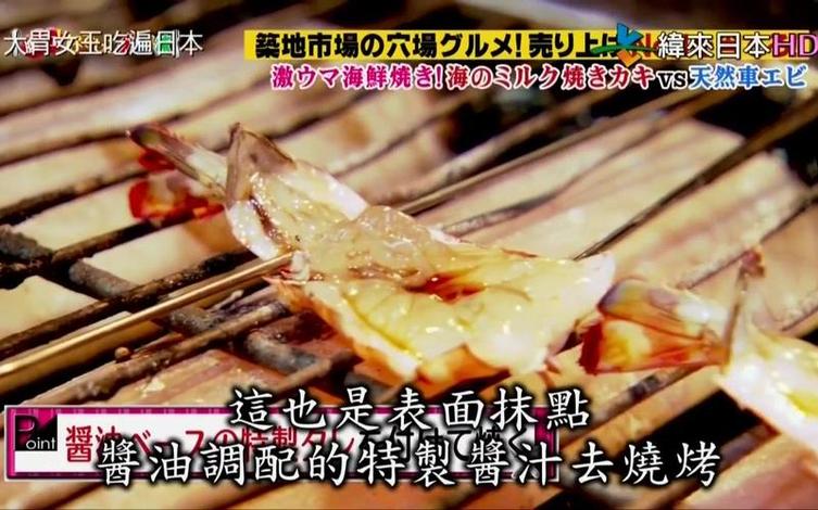 整蛊还有这种操作？日本整蛊女艺人综艺明美新花样让你大开眼界