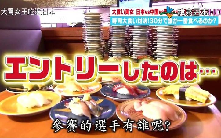搜罗日本综艺节目：哪些是让人目瞪口呆的存在？