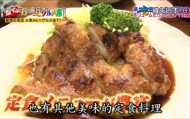 全员恶人日本综艺在哪里看才能不断叫绝？多家视频平台加入