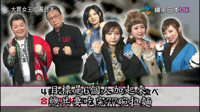 最新热点：日本高中生相亲综艺，究竟能否获得真爱？