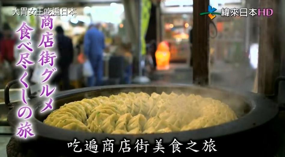 紧随日本综艺大熊猫的节目热潮，这些中国节目也吸引了不少关注