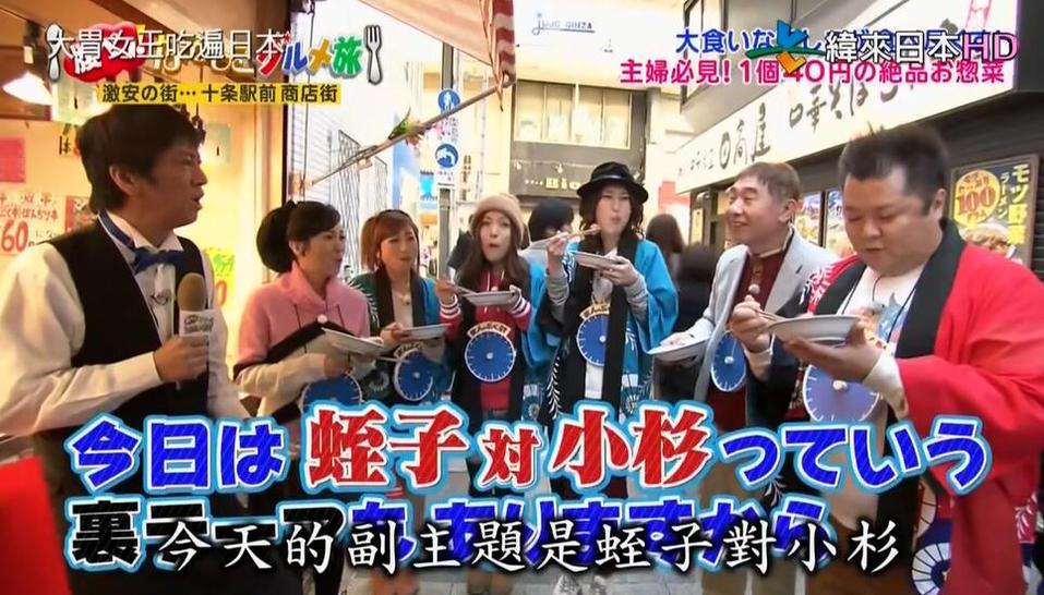 日本老声优综艺节目排行榜：在哪里看？