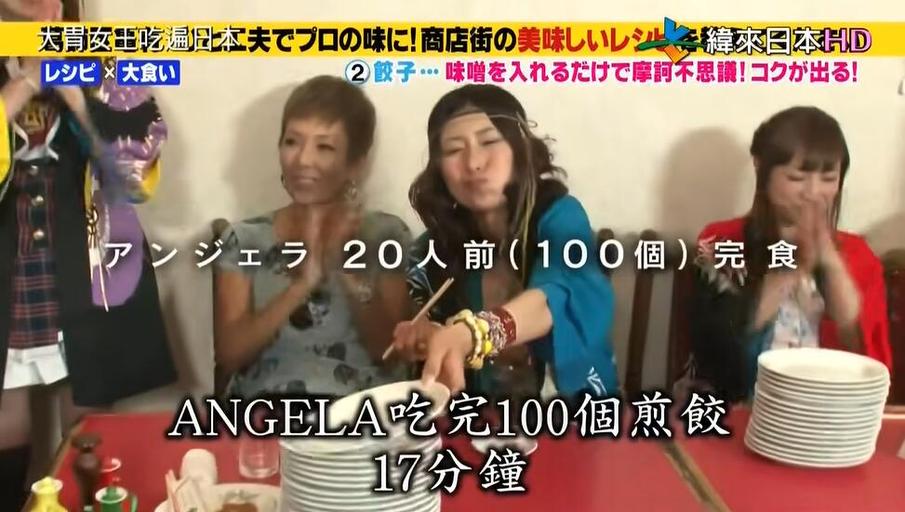 愉快的看日本整人综艺！这里给你多种选择
