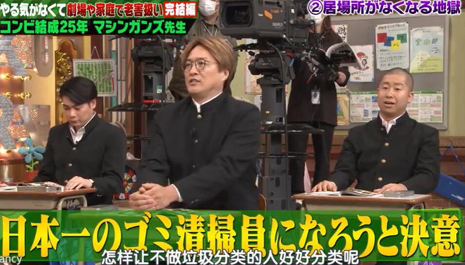 日本十大灵异节目排行榜，揭秘鬼怪传说的真相