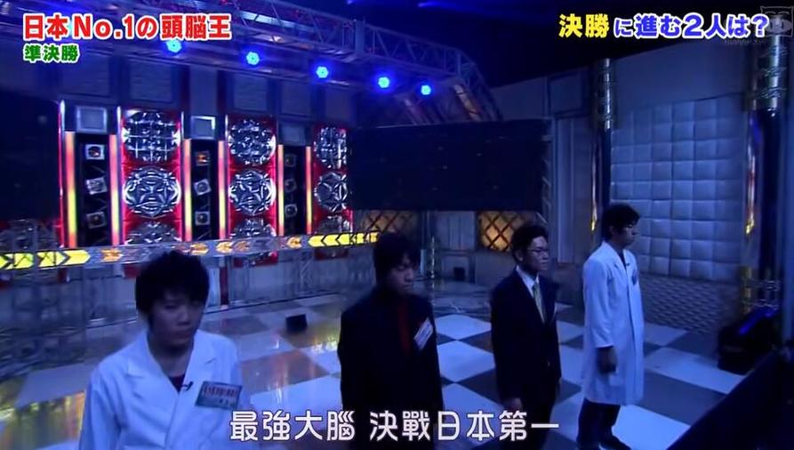 快来看日本初遣综艺完整版，发现最真实的日本文化