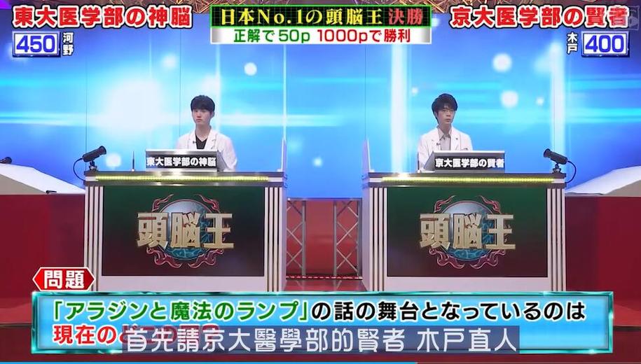 日本综艺免费g，惊喜不断，每天都过新年