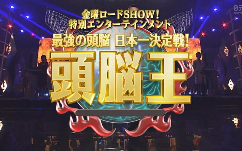 最佳搭档必备！日本综艺唱歌测试男人最受欢迎的合唱歌曲榜单