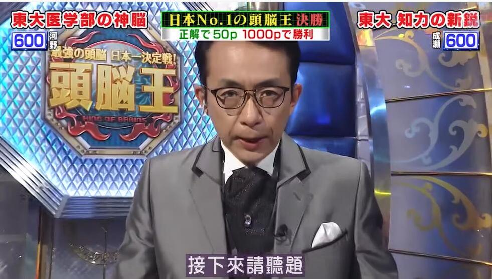 日本恶搞综艺节目, 瞬间让你捧腹大笑的节目推荐