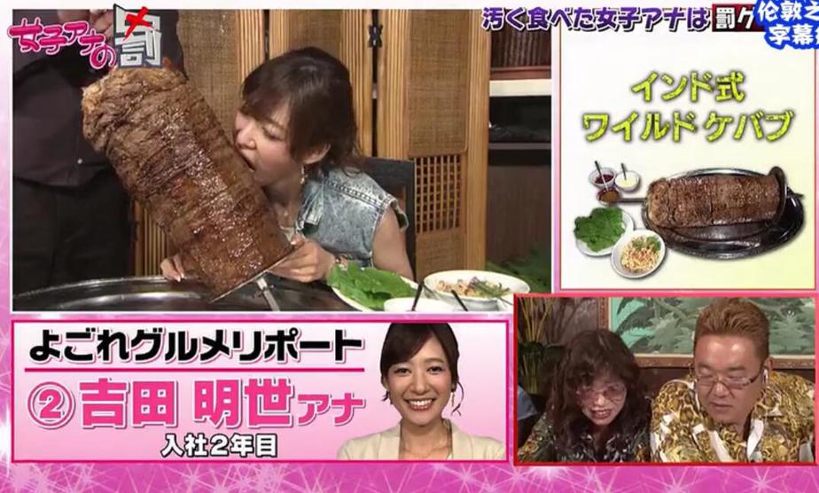 日本明星综艺推荐大揭秘：值得一看的节目有哪些？