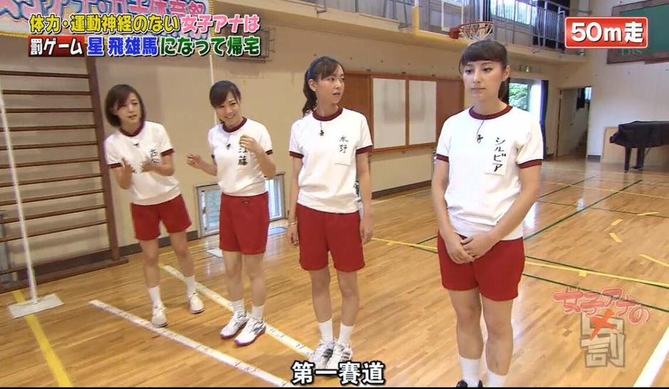 这六个日本好看综艺视频网站尤其值得一看