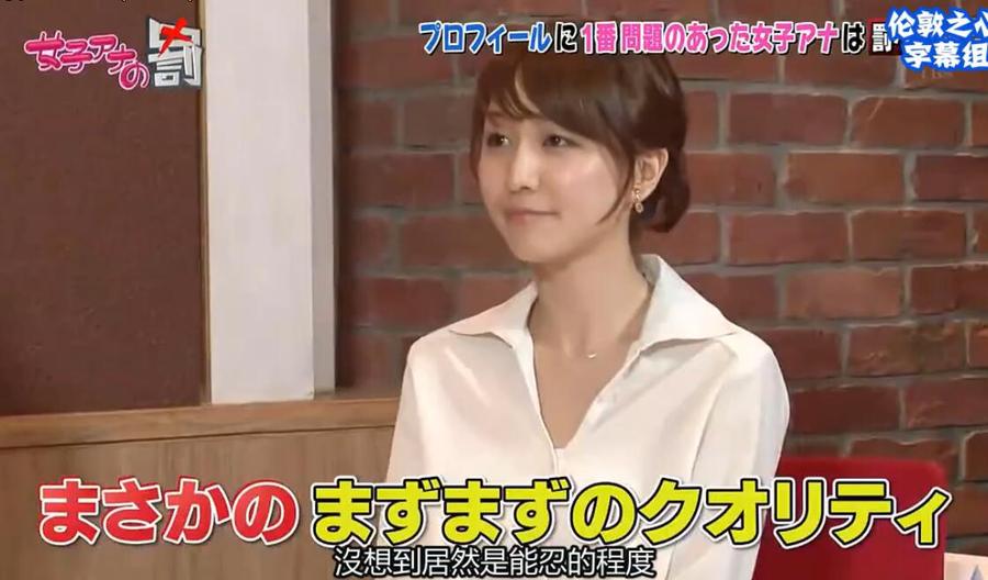 2021最新！日本综艺在哪些APP里免费看