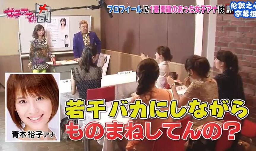 日本综艺节目“极限歌喉”挑战唱歌，刘在石完美诠释震撼全场