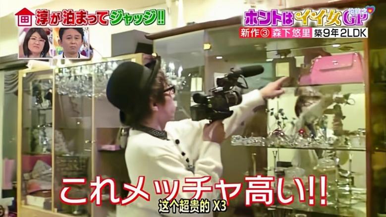 想看日本综艺？这些节目特色绝对让你爱不释手
