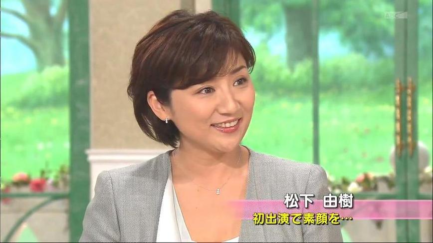 日本综艺“见面亲5次”视频b站上线，期待几许缘分传递