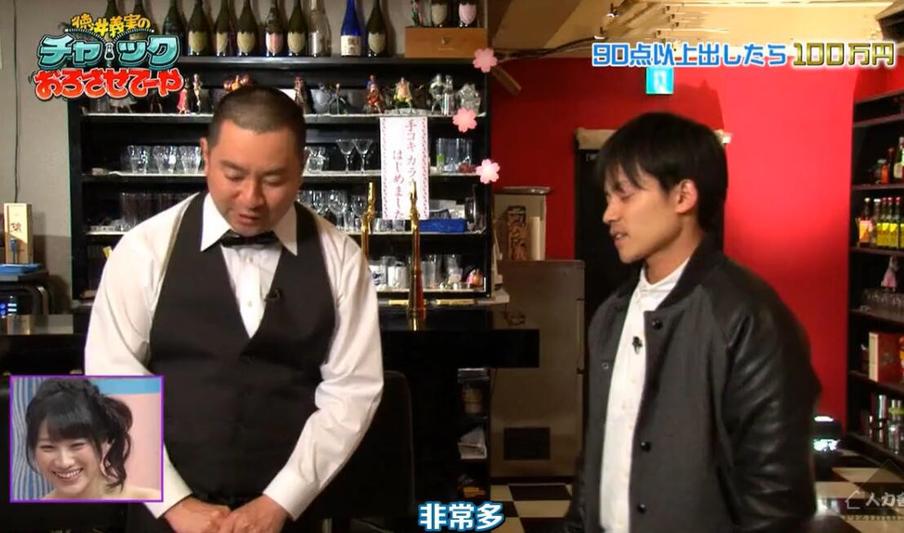 本站提供《德井义实之拉下拉链》网盘资源，包含最新一季的笑点精华