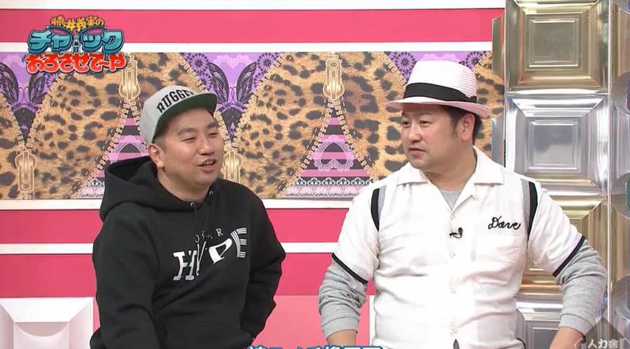 狂趴不狂欢等着你，只有《德井义实卡拉ok》让你随性玩遍全场!