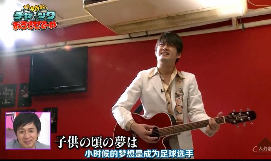 《德井义实拉链拉下来》吹吹屋：欢乐大闹派对间，就是要让你哈哈大笑