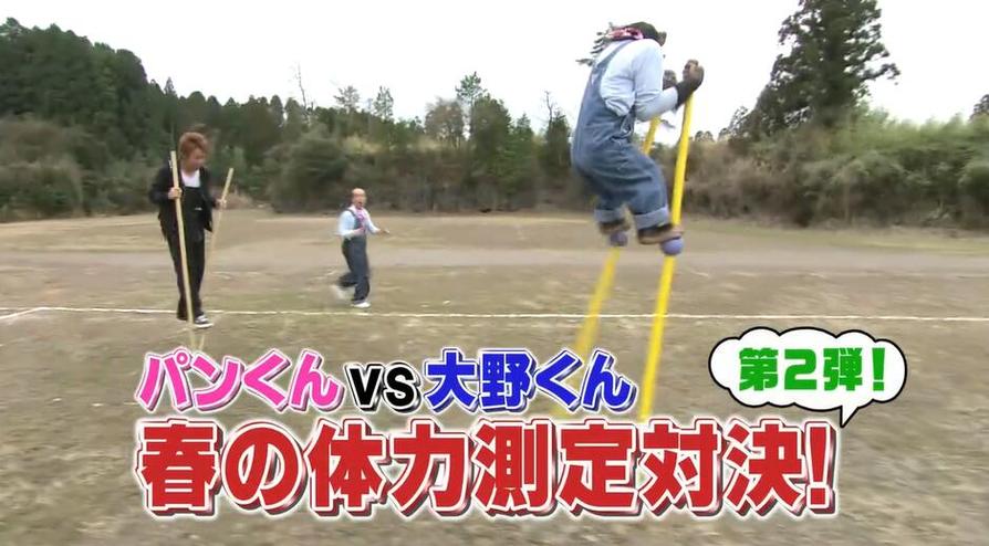 日本综艺界实力派嘉宾盘点，谁才是最有料的？