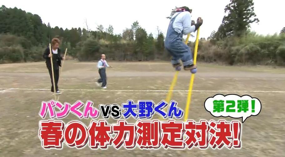 惊呆了！那里可以看日本综艺节目啊超全资源分享