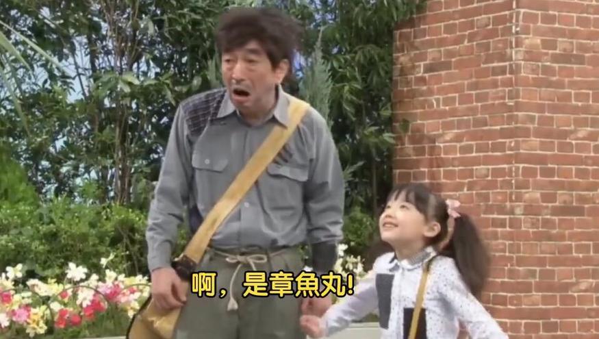 美食迷宫：挑战日本各地特色料理的综艺节目