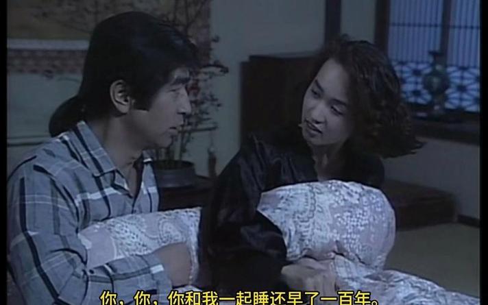 日本综艺的珍品——感受5岁动画名字中所传递的文化符号