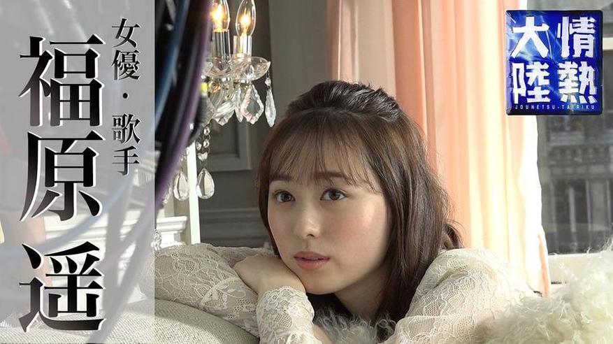 纪实剖析人物凝固瞬间：《情热大陆》未删减版