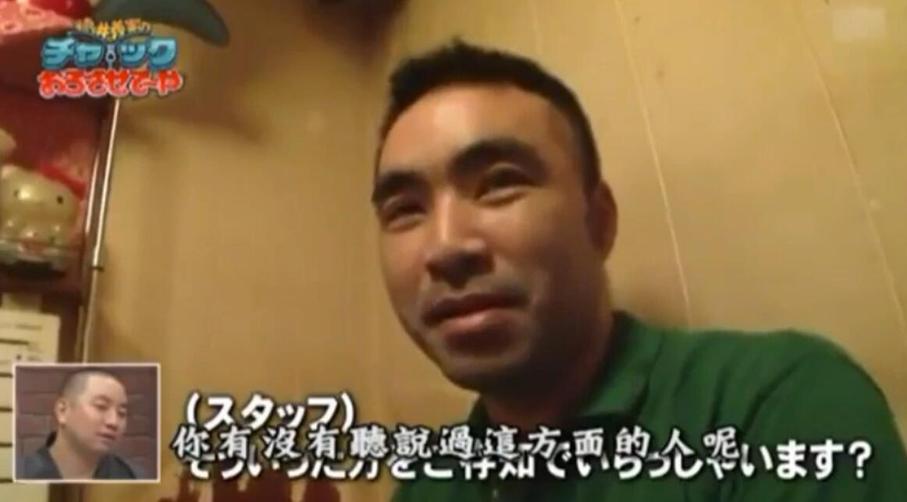 拓也免费观看，轻松看“矛盾”之争！《矛盾大对决》