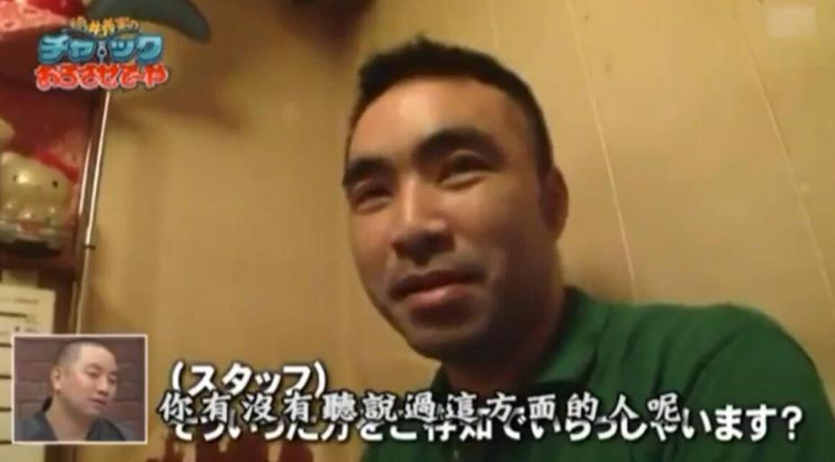 《矛盾大对决》拓也是哪期：大咖云集的爆笑综艺盛宴
