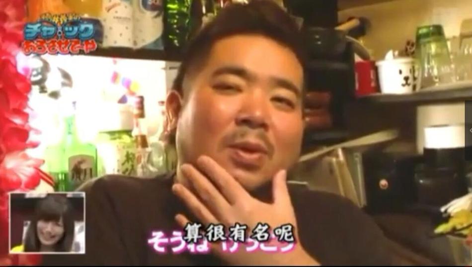 欢乐无限，《矛盾大对决》拓也哥第几期再次登场