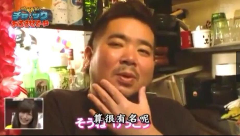 活力满分，笑点不断：《世界矛盾大对决》拓也哥实力征服全场