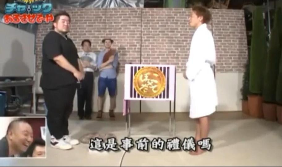 矛与盾日本综艺最强拓也，霸气实力秒杀全场