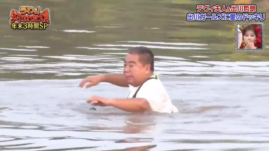 《整人大赏》：娱乐圈搞笑整人综艺第一品牌