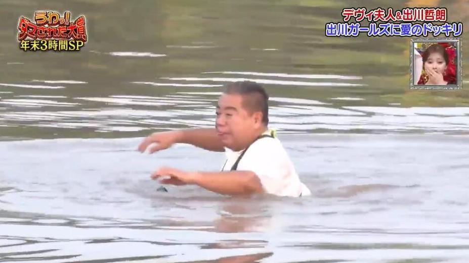 2021日本最新的综艺节目大集合，看完心情超级舒畅
