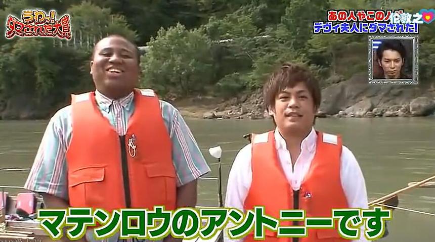 日本综艺节目冰棍接力玩法解析，你get到几点？
