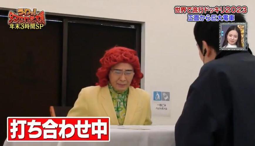 日本相亲节目kiss完整版解说，揭秘日本相亲文化背后的秘密
