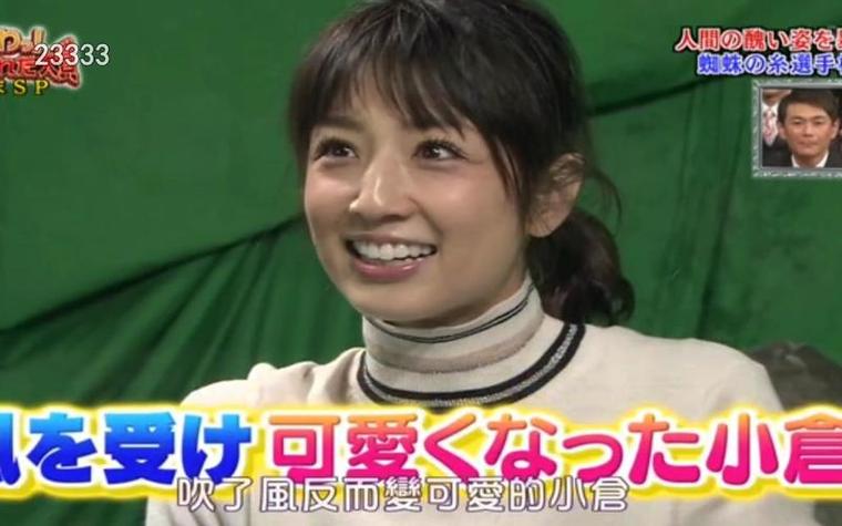 抢先看日本综艺！这里提供最新再去泡温泉吧资源