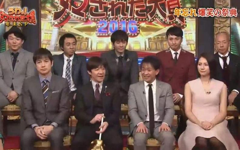 盘点日本恋爱综艺节目，这些剧集看完就算不结婚也能过幸福生活