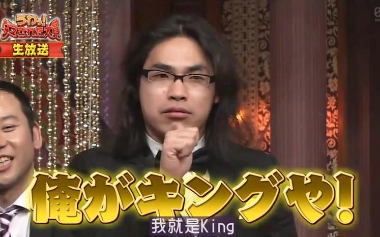 日本综艺19最受欢迎的嘉宾有谁？他们的表现评价如何？