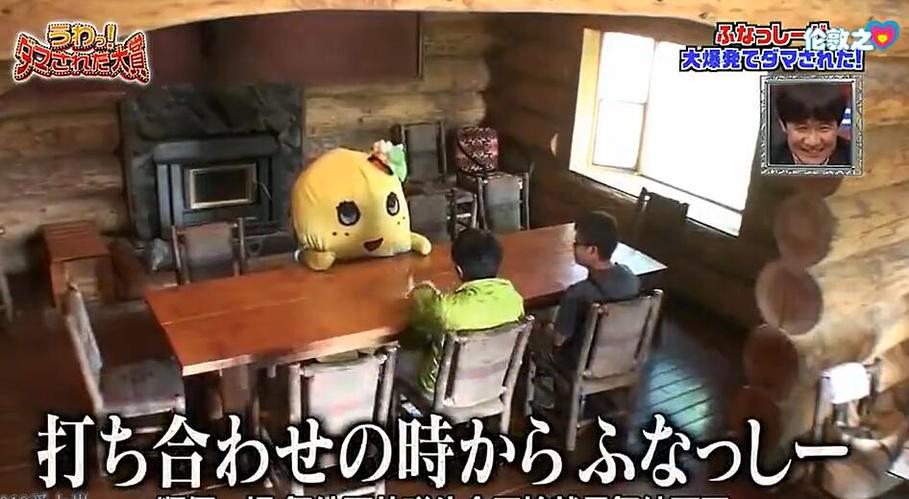 《整人大赏》：看日本艺人嘴巴被喷射式食物整蛊，欢乐无限