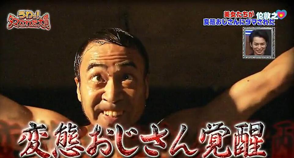 哪个手机app可以看日本综艺？— 推荐几款可以离线下载看日本综艺的APP