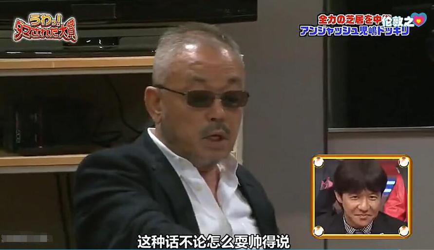 日本电视节目回放观看大揭秘：如何做到像本土观众一样精彩？