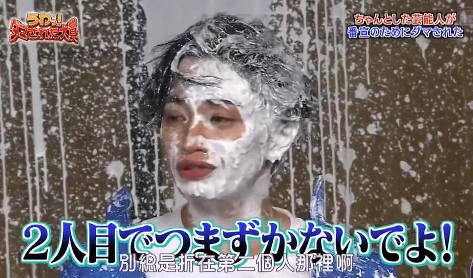 百度推荐的10个日本好看综艺节目2020，一定要看看