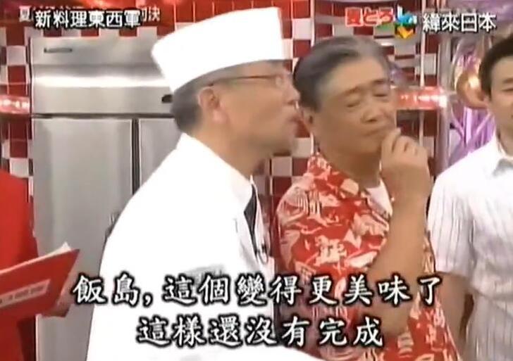 美食之争，挑战之战，就在《料理东西军》玩笑亭