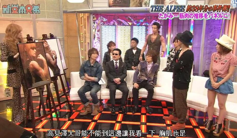 新堂本兄弟樱庭：与明星共聚一堂，知性谈话+音乐天赋，让人无比期待。