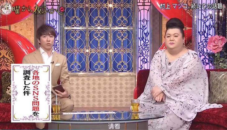 日本掉电梯的综艺节目叫什么，揭秘隐藏在幕后的制作技巧