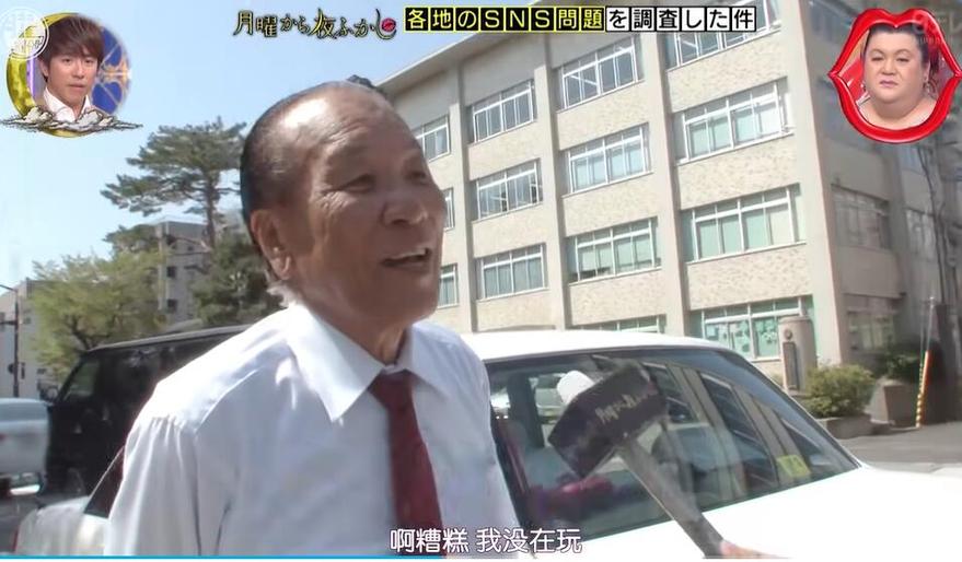 超级日本综艺节目篇章，再次燃起日本综艺的热度