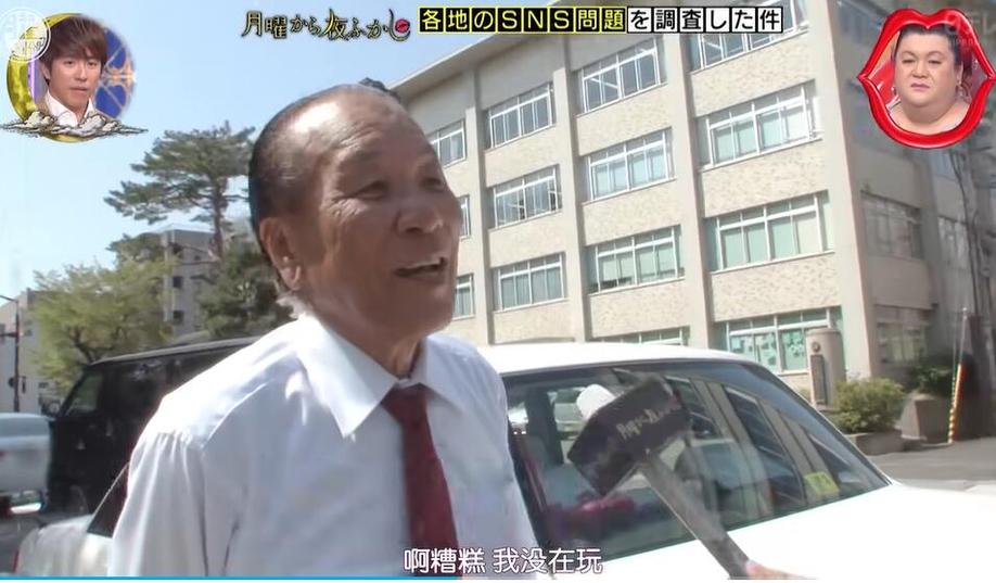 陪伴你度过无聊时光的日本综艺整蛊图书馆，逗趣精彩不容错过
