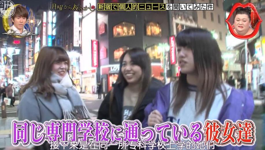 互动搞笑无处不在，盘点《月曜夜未央》2022哪里可以点播？